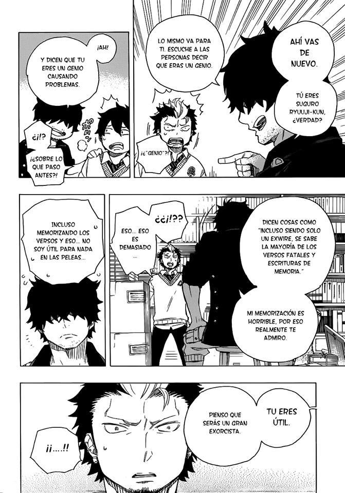 Read Blue Exorcist ES Manga Online
