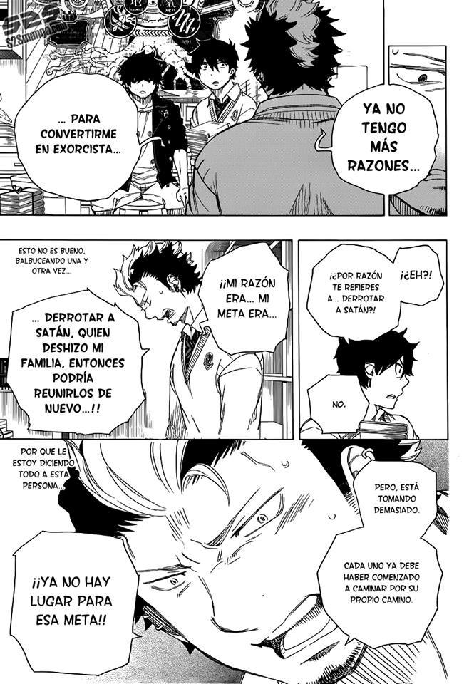 Read Blue Exorcist ES Manga Online