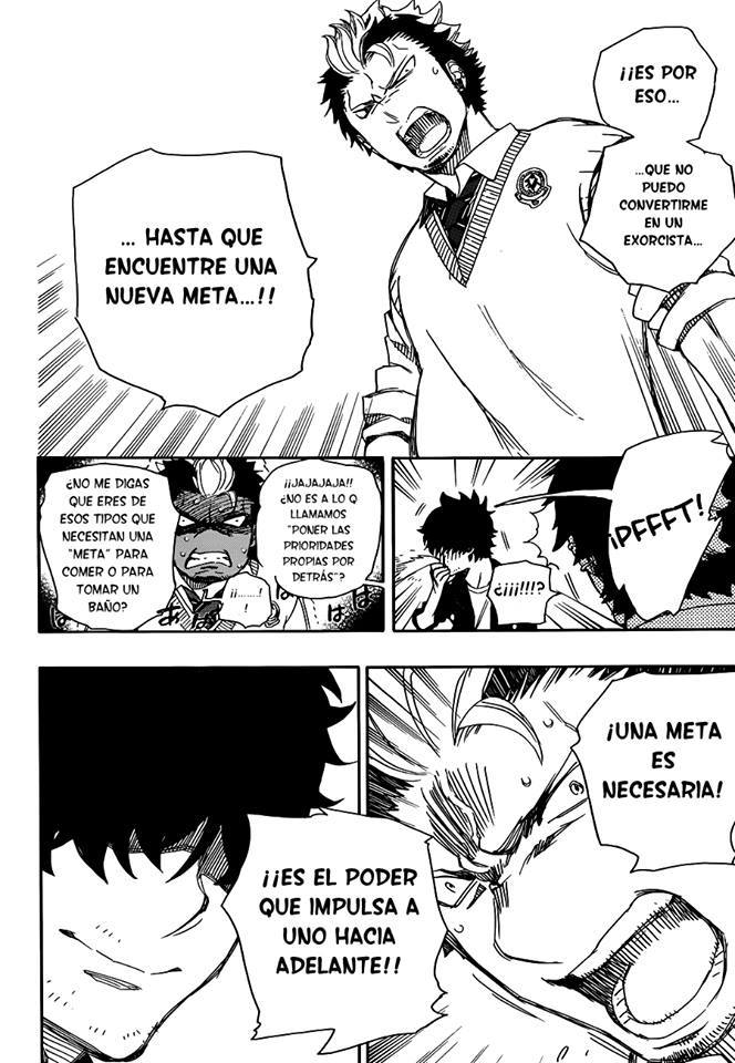 Read Blue Exorcist ES Manga Online