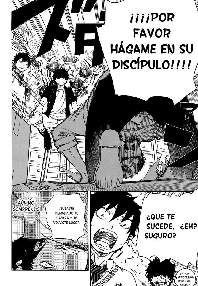 Read Blue Exorcist ES Manga Online