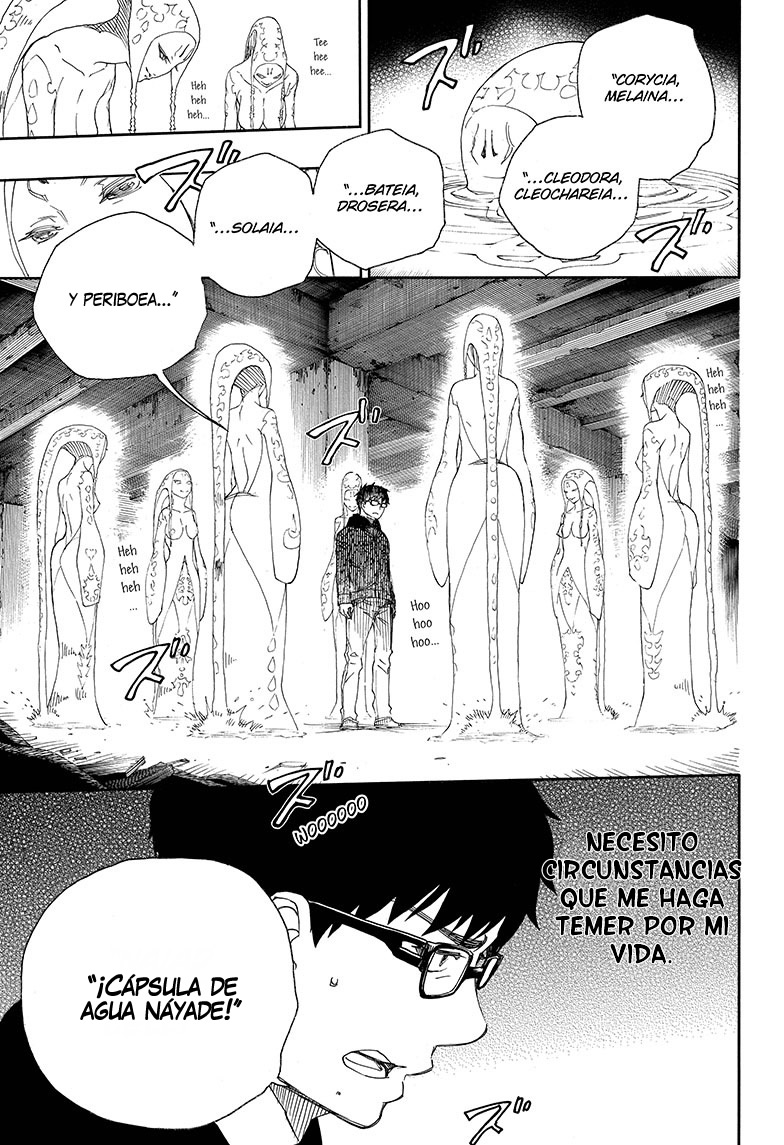 Read Blue Exorcist ES Manga Online