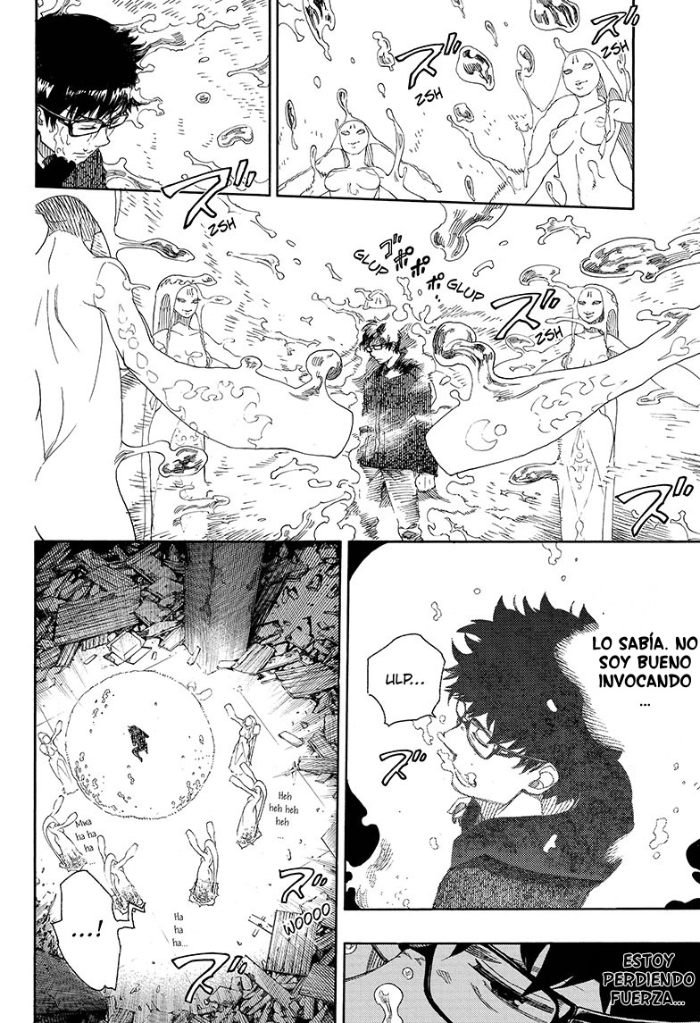 Read Blue Exorcist ES Manga Online