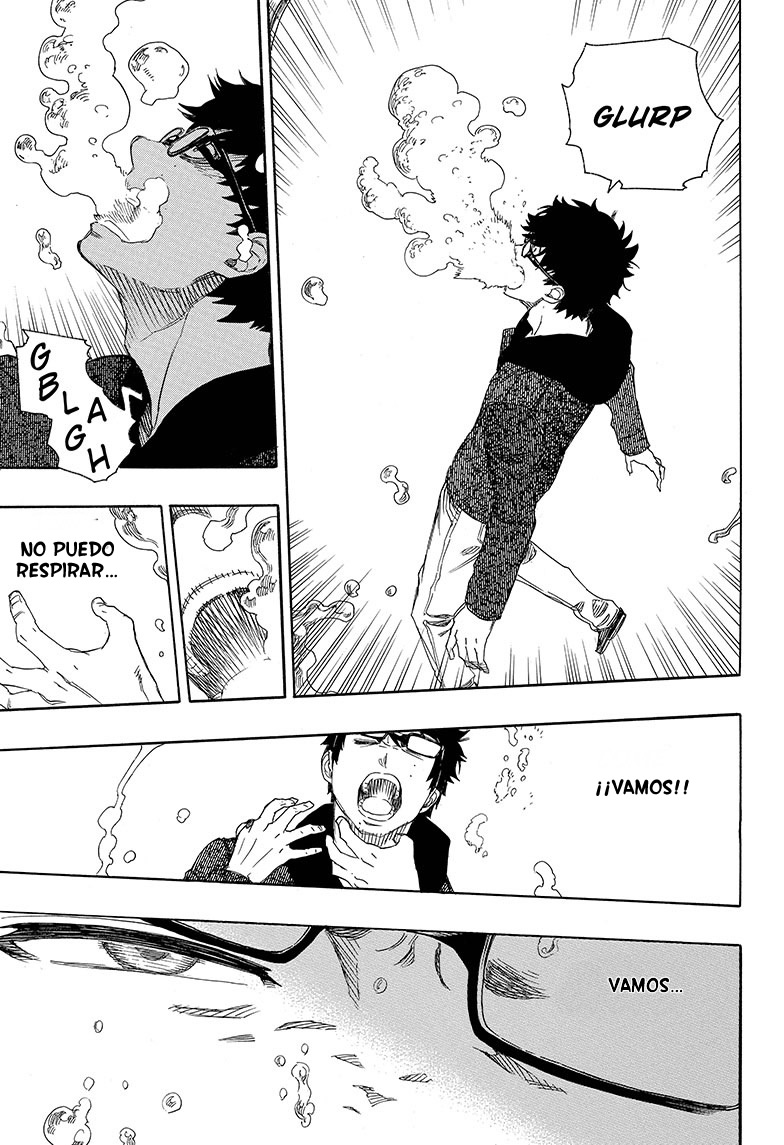 Read Blue Exorcist ES Manga Online