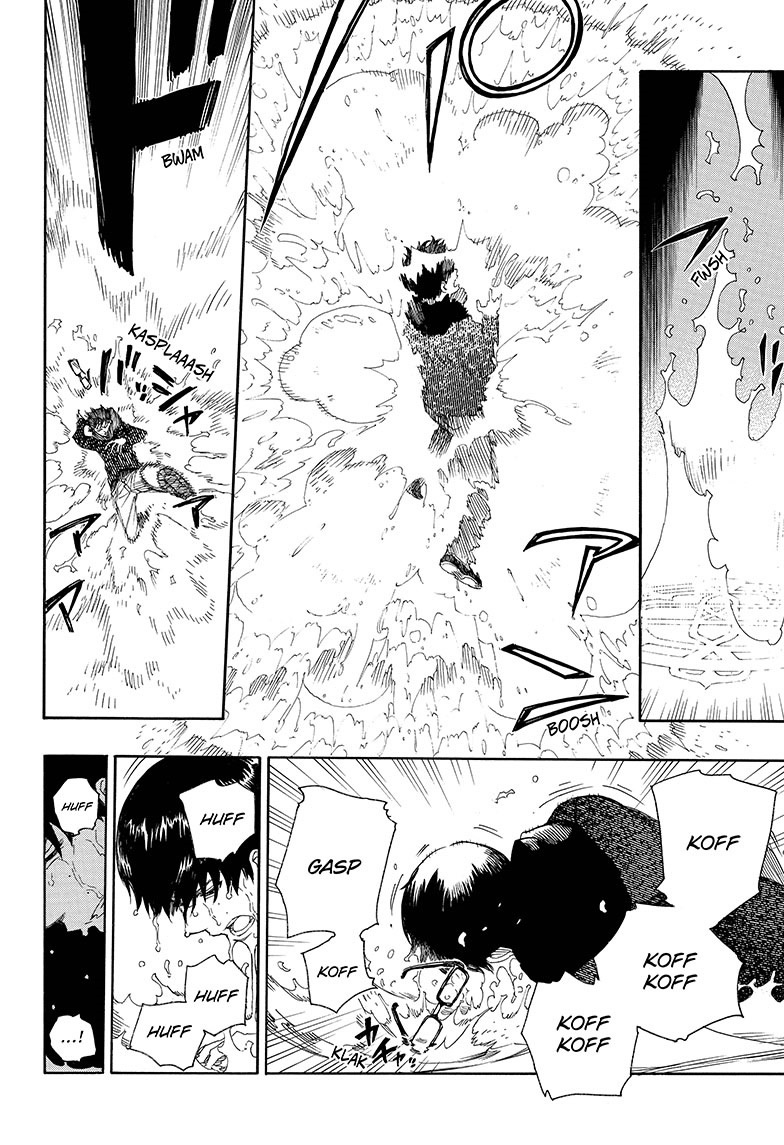 Read Blue Exorcist ES Manga Online