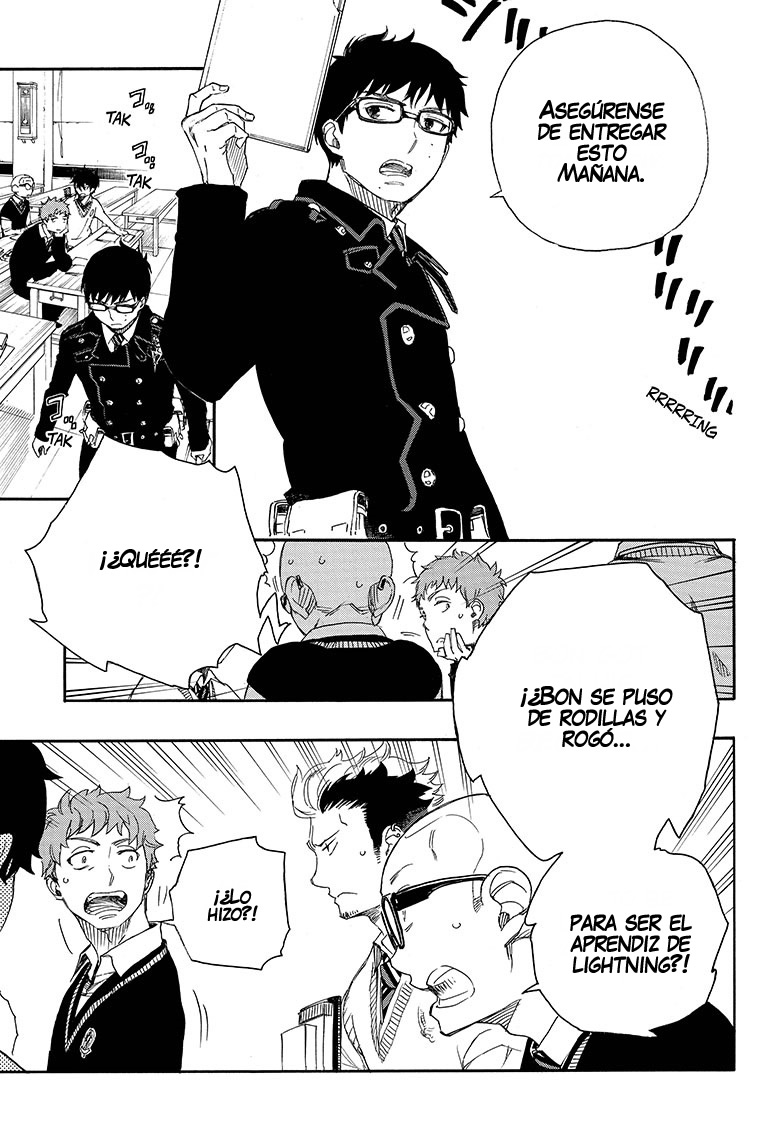 Read Blue Exorcist ES Manga Online