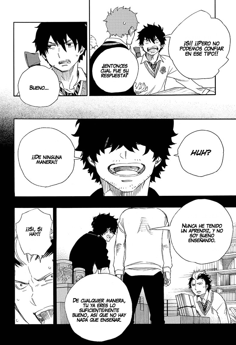Read Blue Exorcist ES Manga Online