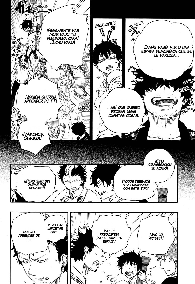 Read Blue Exorcist ES Manga Online