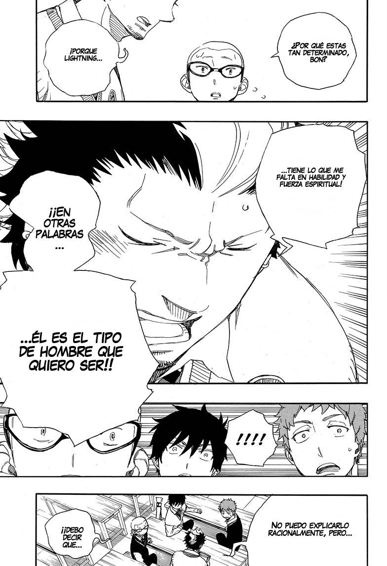 Read Blue Exorcist ES Manga Online