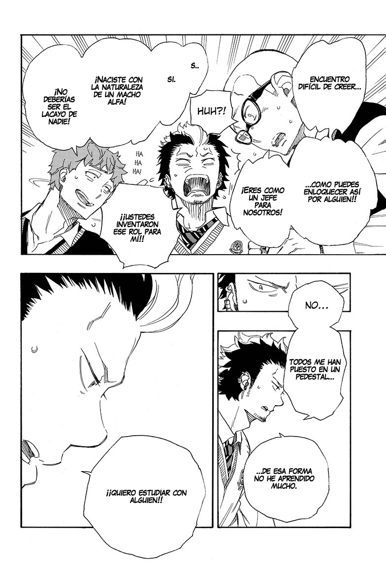 Read Blue Exorcist ES Manga Online