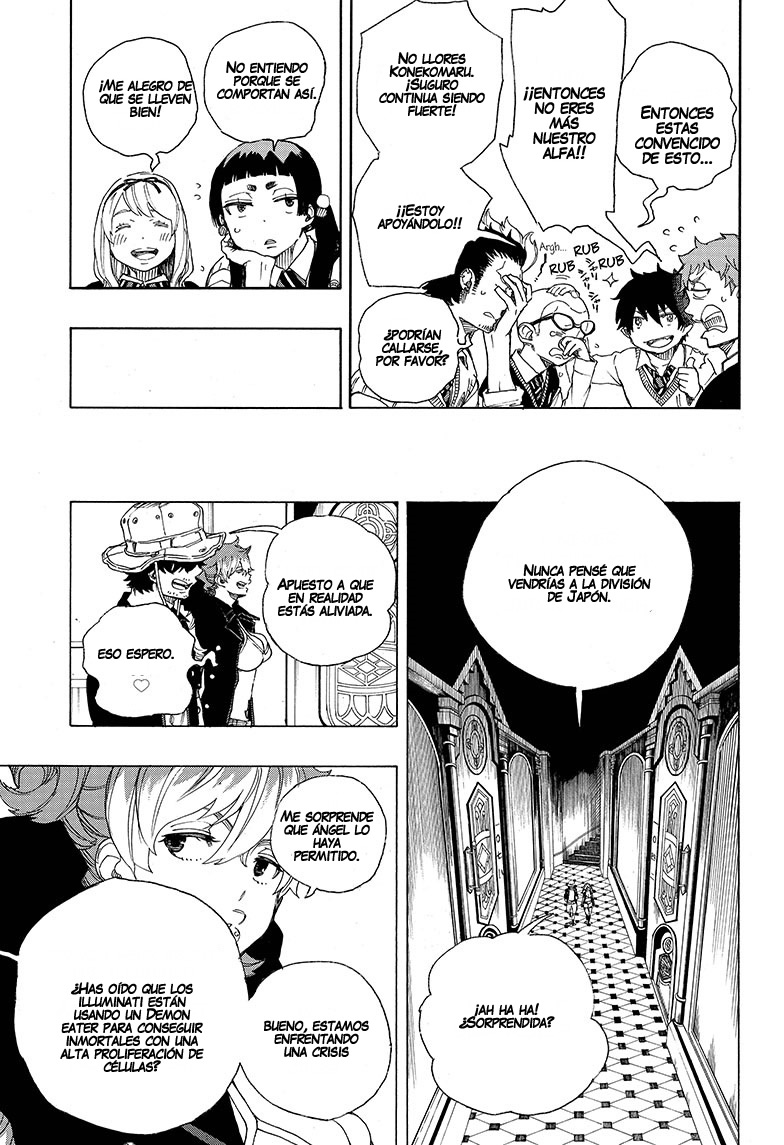 Read Blue Exorcist ES Manga Online