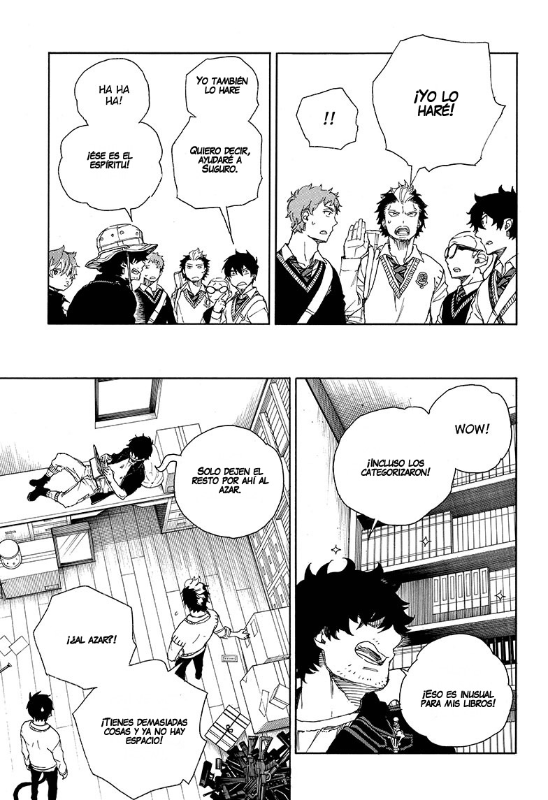 Read Blue Exorcist ES Manga Online