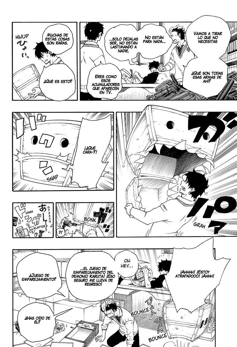Read Blue Exorcist ES Manga Online