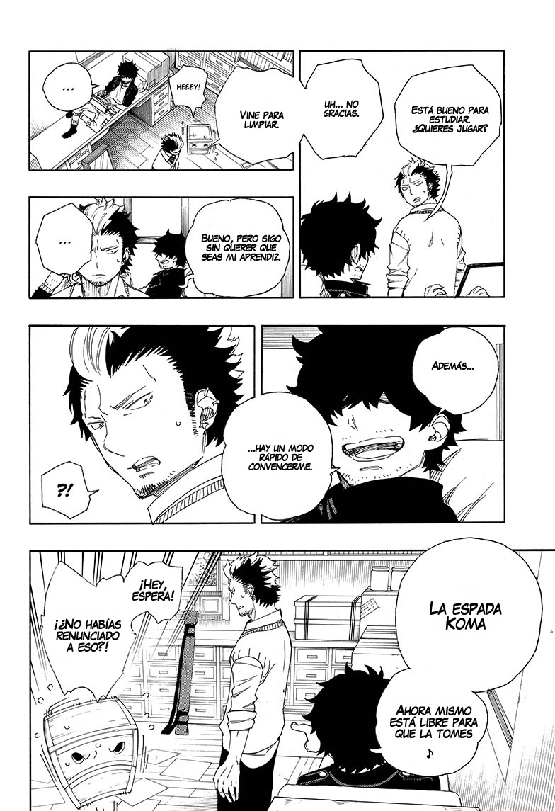 Read Blue Exorcist ES Manga Online