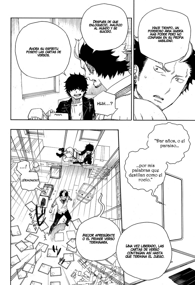 Read Blue Exorcist ES Manga Online