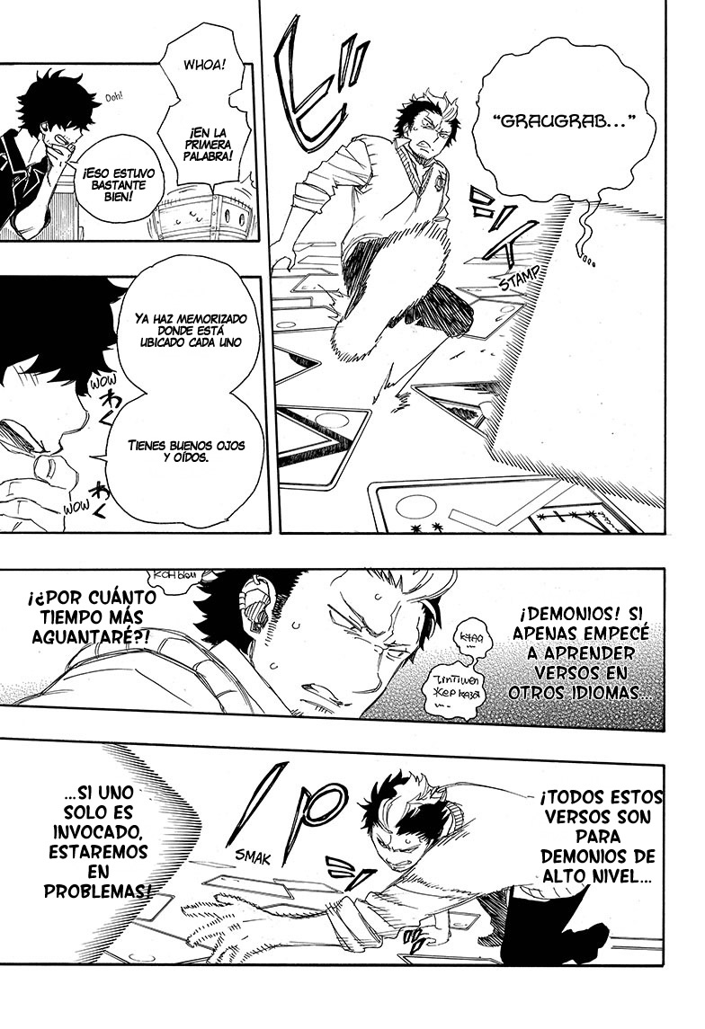 Read Blue Exorcist ES Manga Online