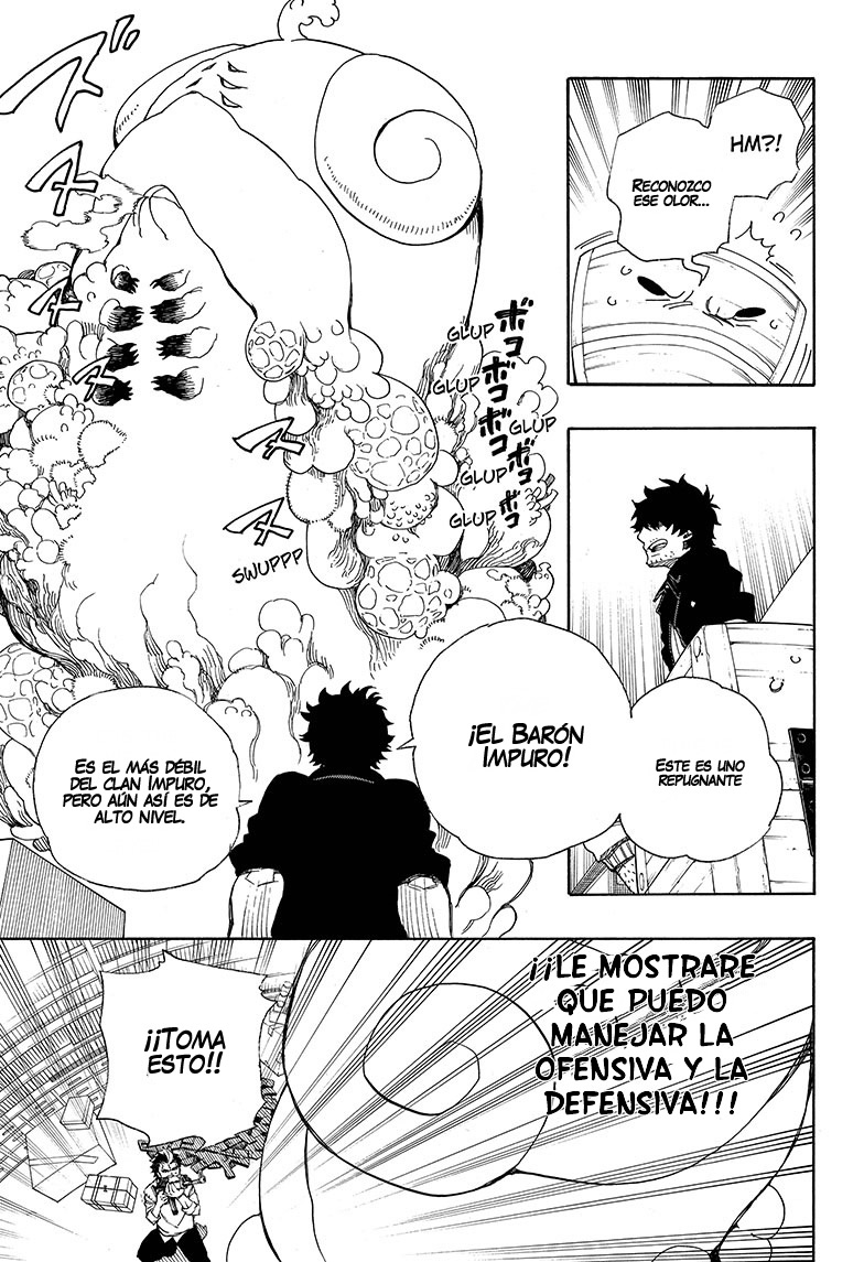 Read Blue Exorcist ES Manga Online