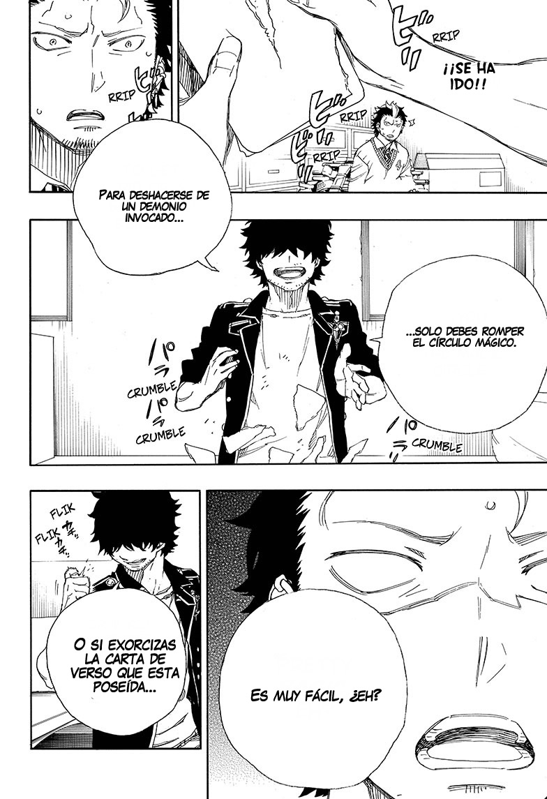 Read Blue Exorcist ES Manga Online