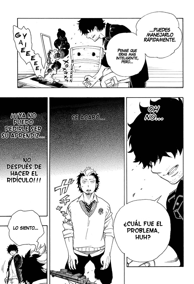 Read Blue Exorcist ES Manga Online