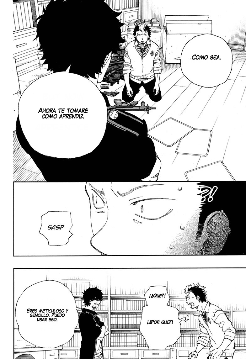 Read Blue Exorcist ES Manga Online