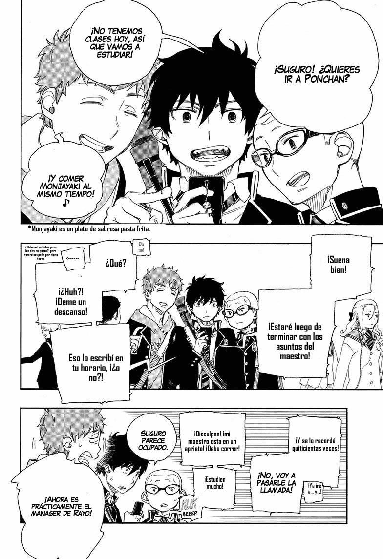Read Blue Exorcist ES Manga Online
