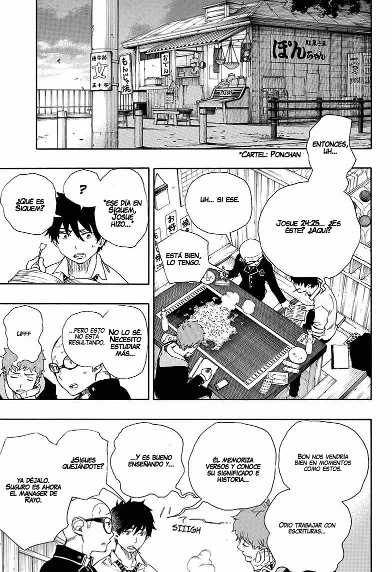 Read Blue Exorcist ES Manga Online