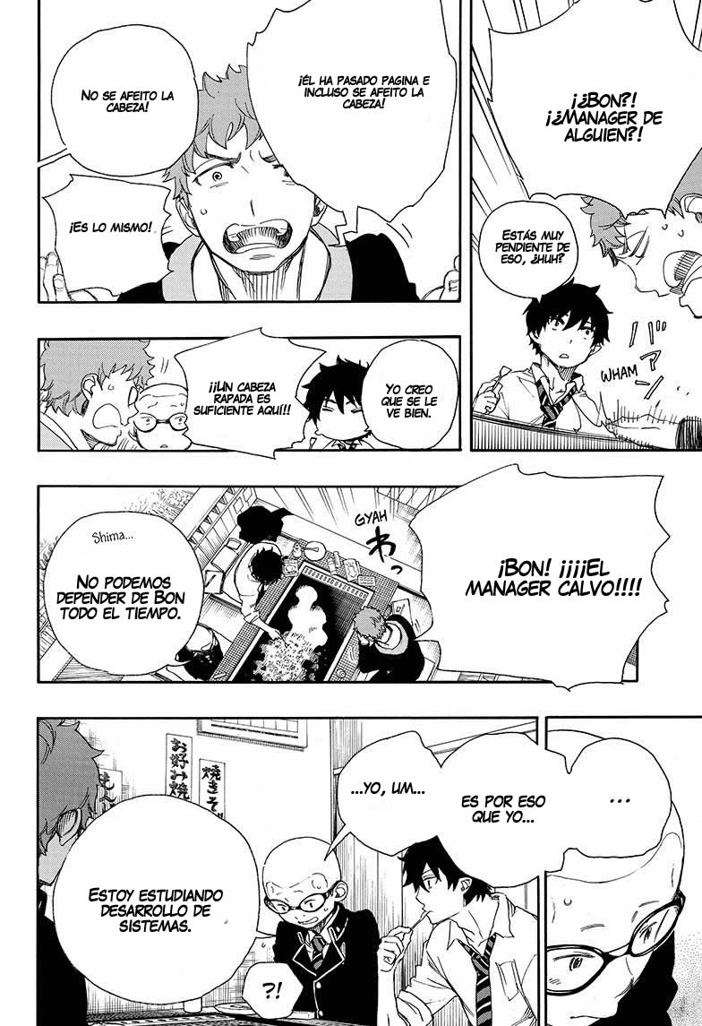 Read Blue Exorcist ES Manga Online