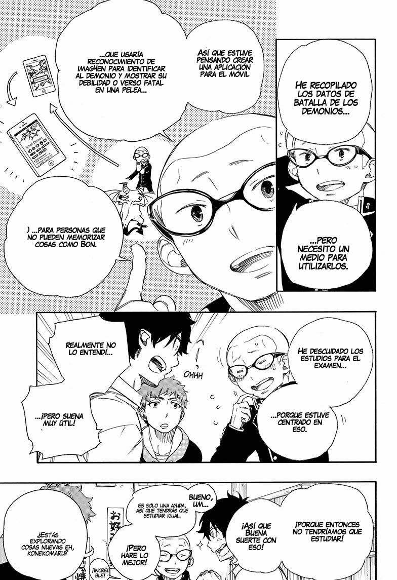 Read Blue Exorcist ES Manga Online