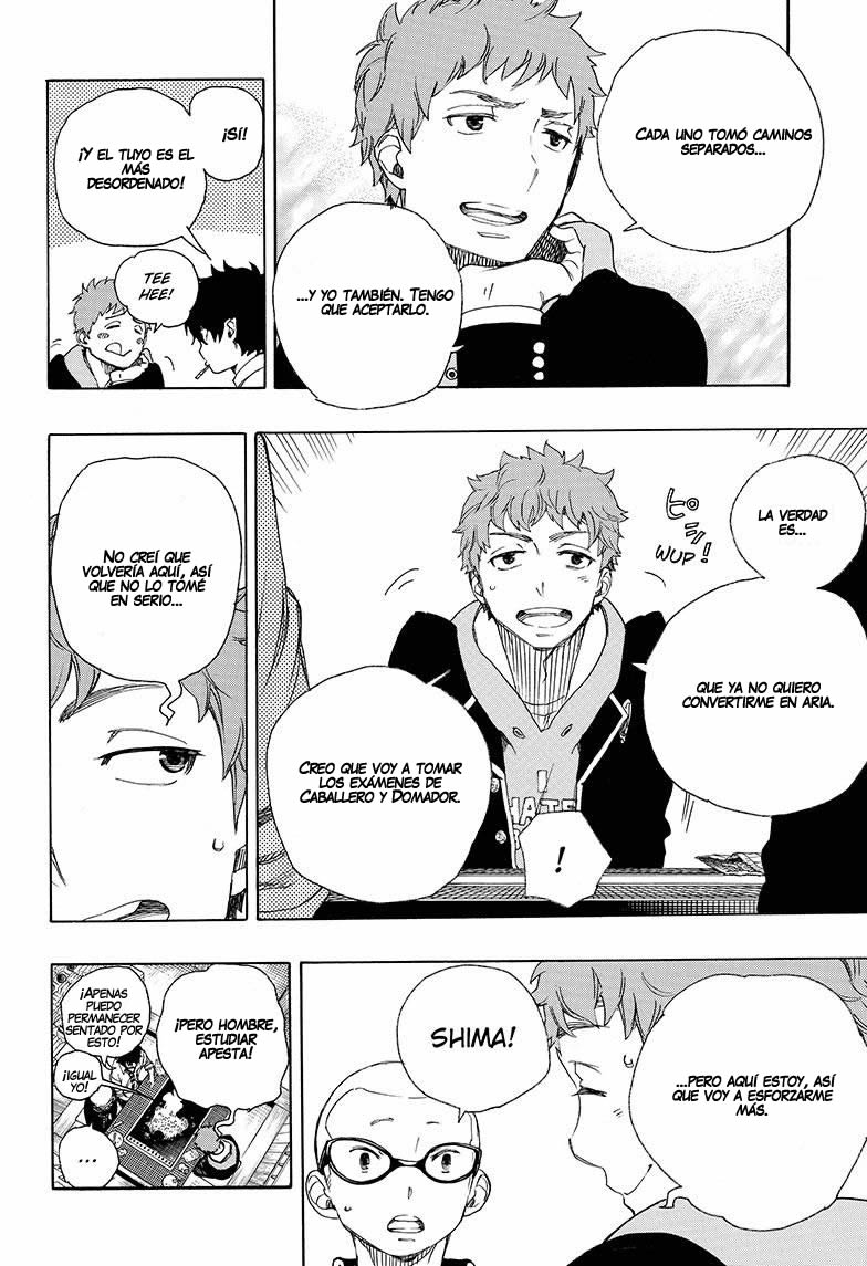 Read Blue Exorcist ES Manga Online