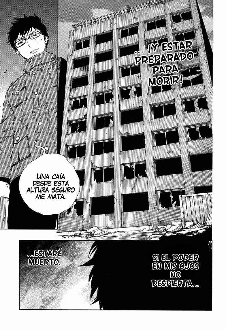 Read Blue Exorcist ES Manga Online