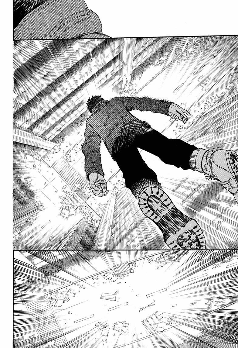 Read Blue Exorcist ES Manga Online