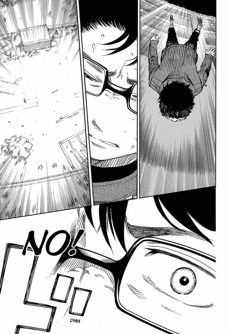 Read Blue Exorcist ES Manga Online