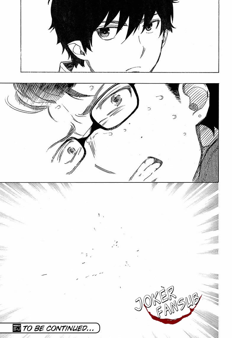 Read Blue Exorcist ES Manga Online