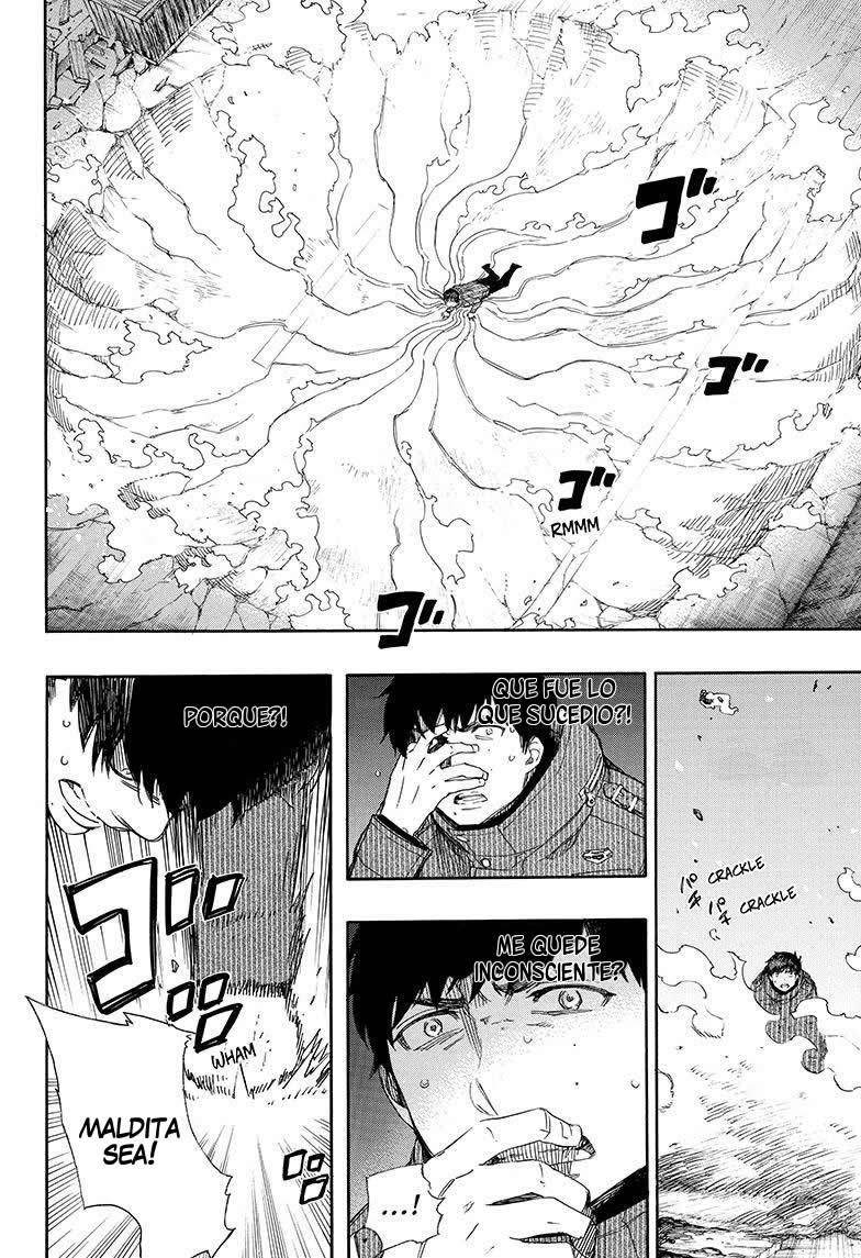 Read Blue Exorcist ES Manga Online