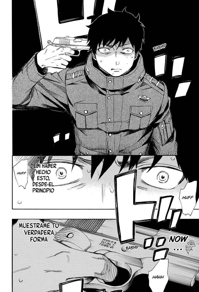 Read Blue Exorcist ES Manga Online