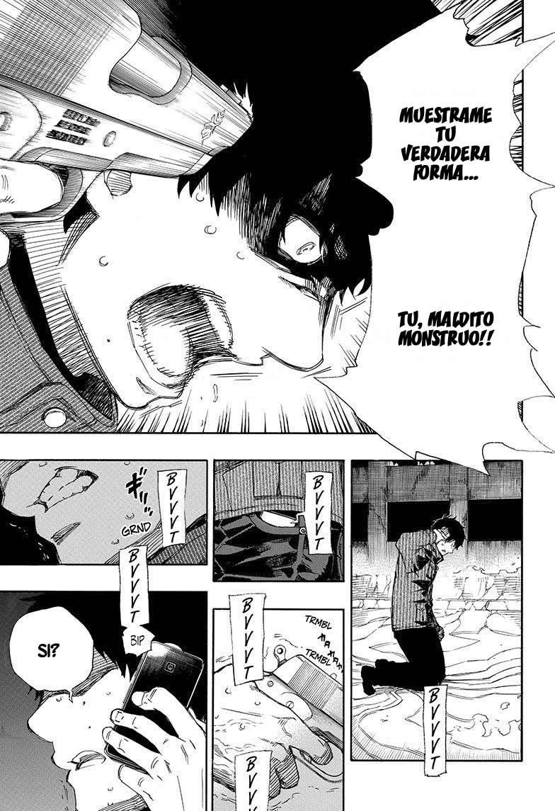 Read Blue Exorcist ES Manga Online