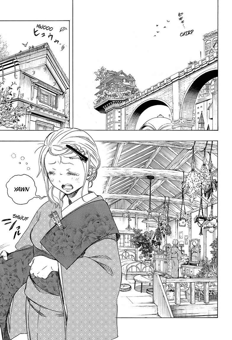 Read Blue Exorcist ES Manga Online