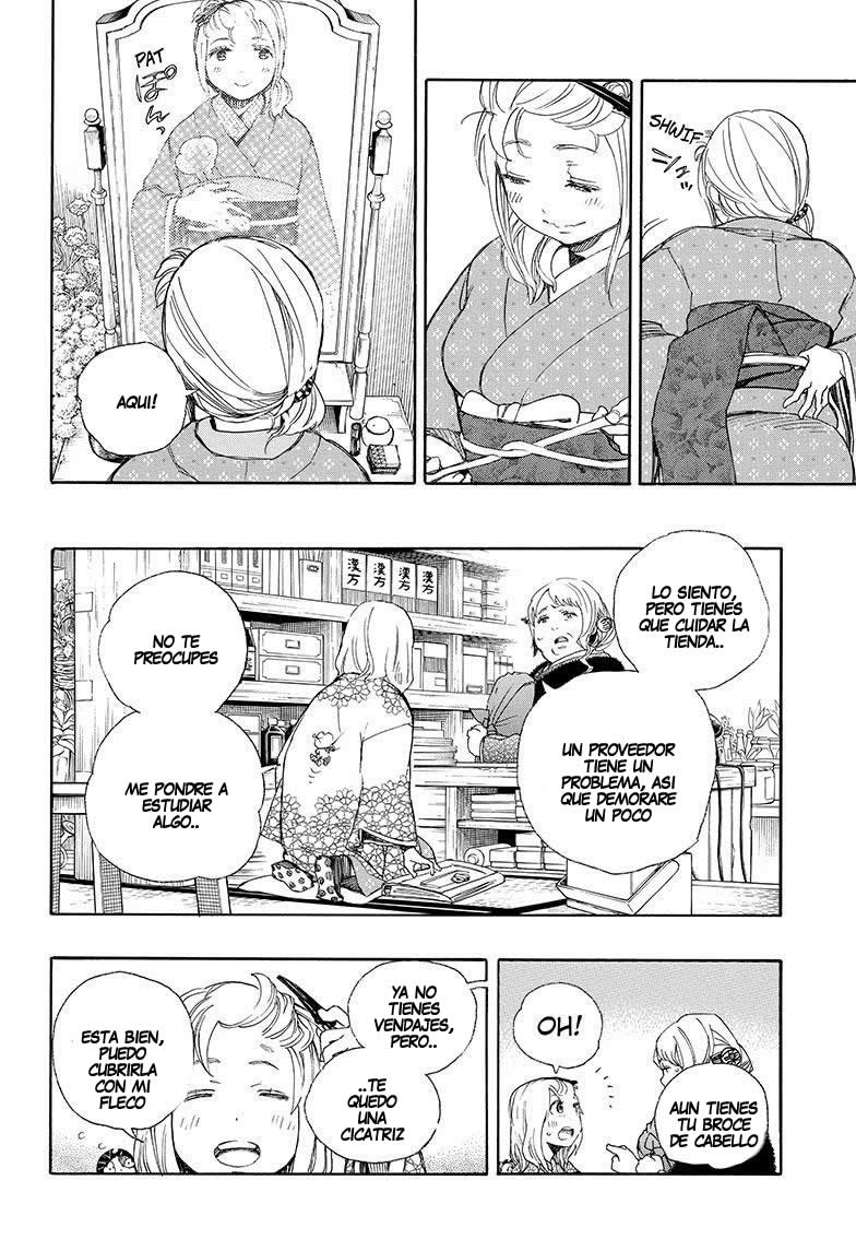 Read Blue Exorcist ES Manga Online