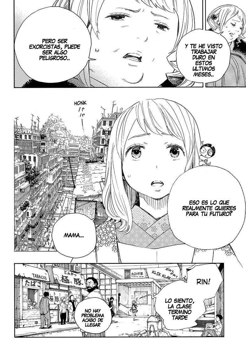 Read Blue Exorcist ES Manga Online