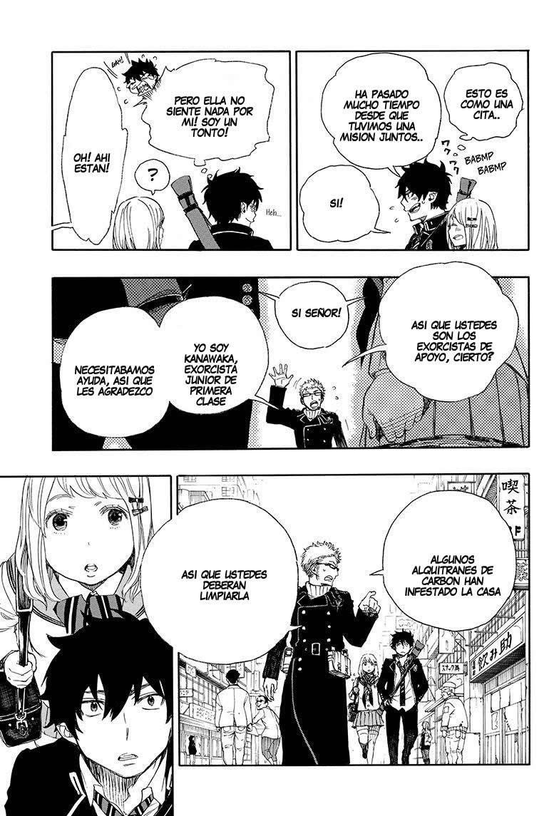 Read Blue Exorcist ES Manga Online
