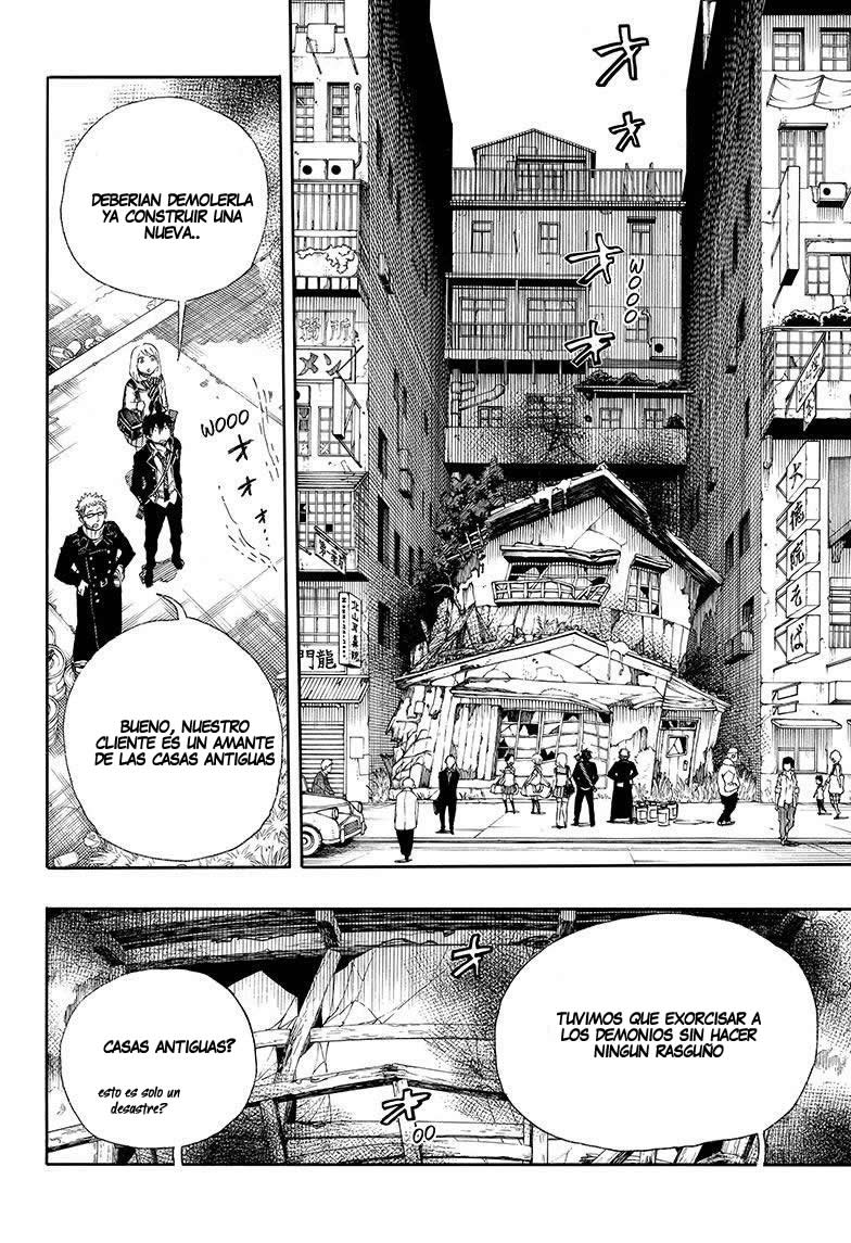 Read Blue Exorcist ES Manga Online