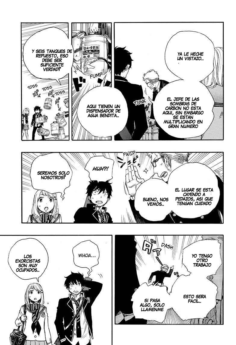 Read Blue Exorcist ES Manga Online
