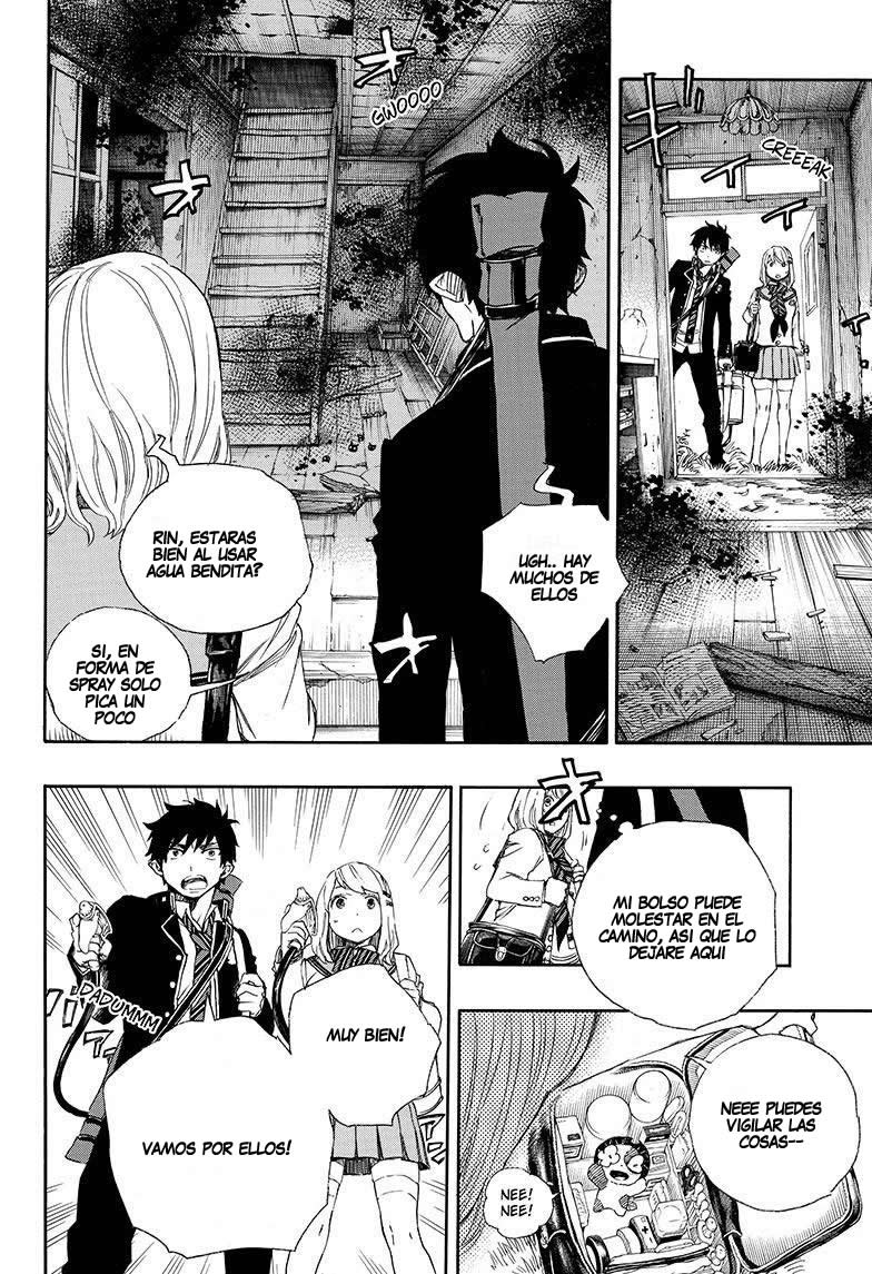 Read Blue Exorcist ES Manga Online