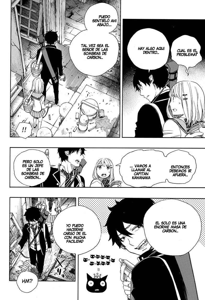 Read Blue Exorcist ES Manga Online