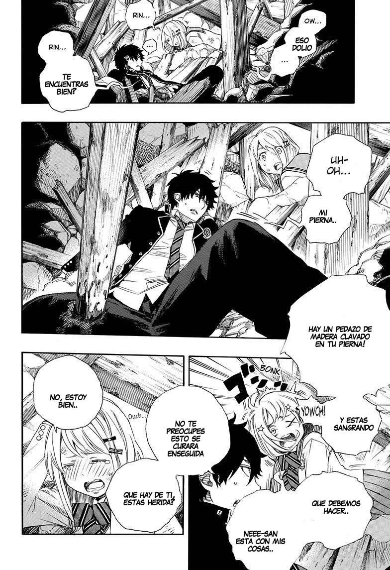 Read Blue Exorcist ES Manga Online
