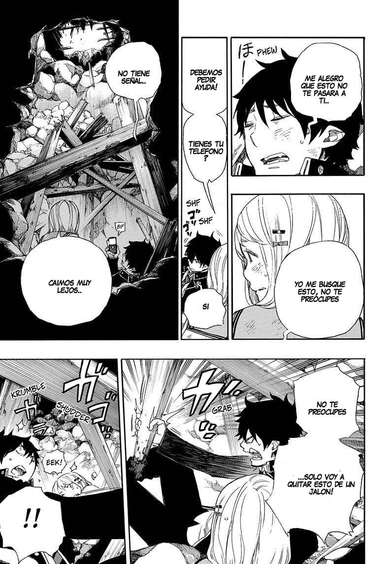 Read Blue Exorcist ES Manga Online