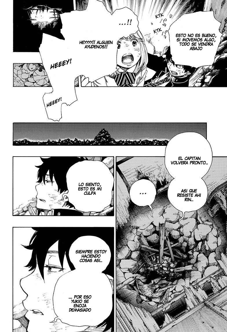 Read Blue Exorcist ES Manga Online