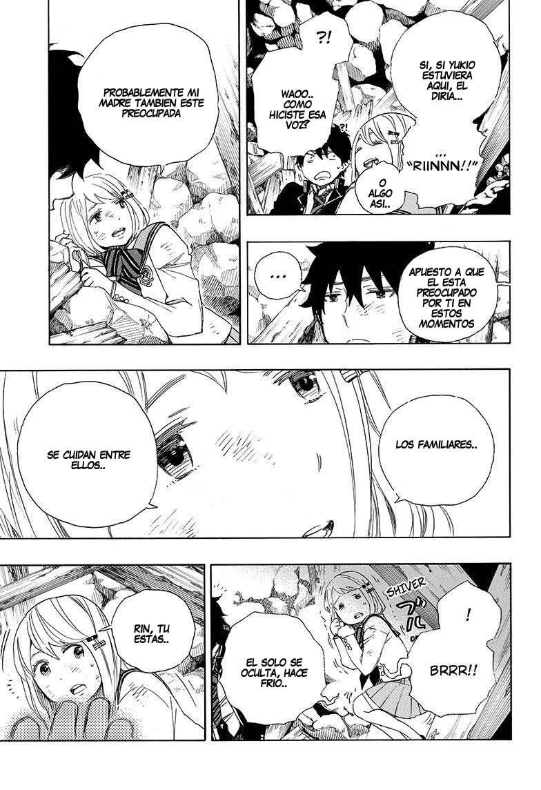 Read Blue Exorcist ES Manga Online