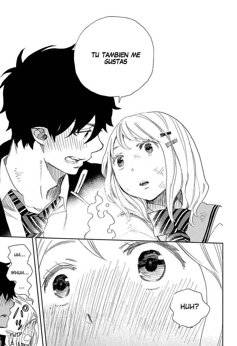 Read Blue Exorcist ES Manga Online
