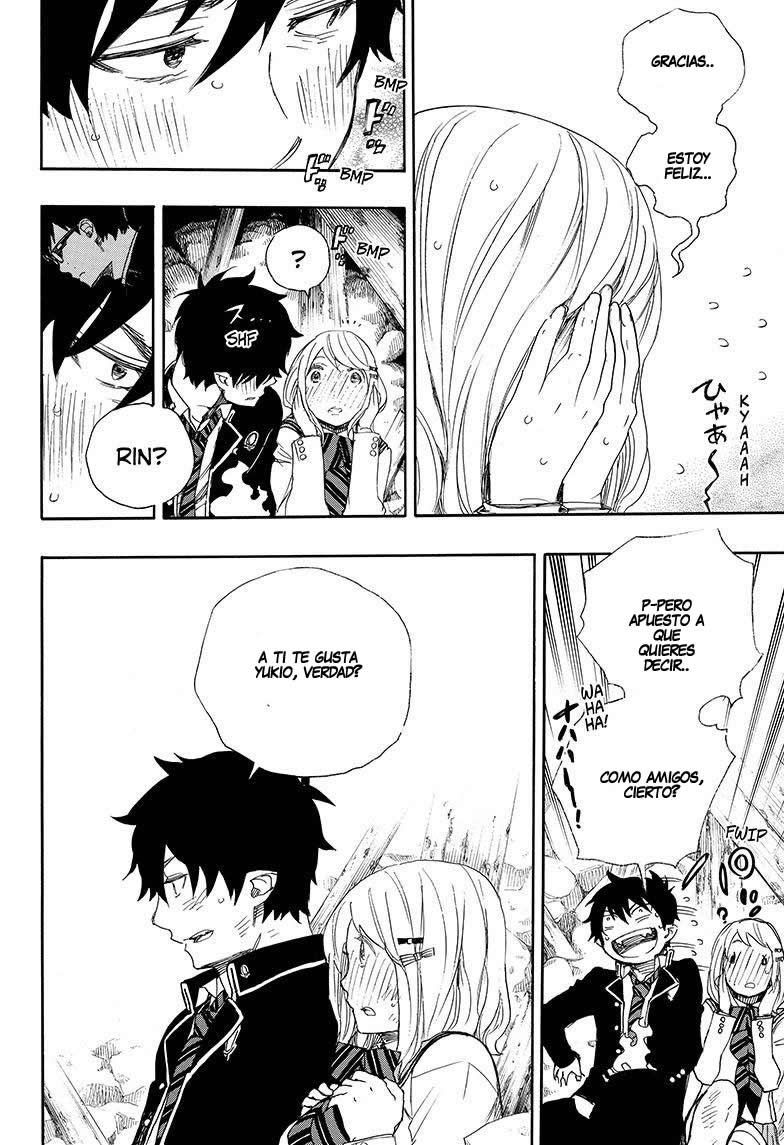 Read Blue Exorcist ES Manga Online