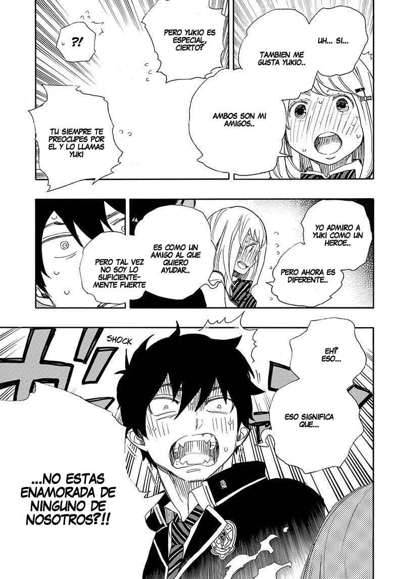 Read Blue Exorcist ES Manga Online